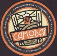 Beer coaster samovar-1