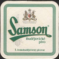 Beer coaster samson-10