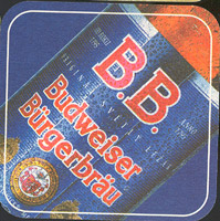 Beer coaster samson-16