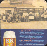 Beer coaster samson-26-zadek