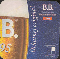 Beer coaster samson-26