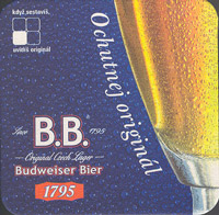 Bierdeckelsamson-27