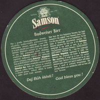 Beer coaster samson-39-zadek