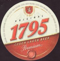 Beer coaster samson-54