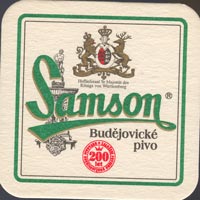 Bierdeckelsamson-7