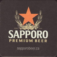 Beer coaster sapporo-10