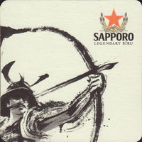 Beer coaster sapporo-10-zadek