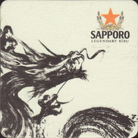 Beer coaster sapporo-11-zadek