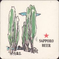 Beer coaster sapporo-13-zadek