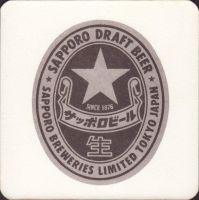 Beer coaster sapporo-14