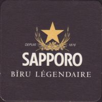 Beer coaster sapporo-16