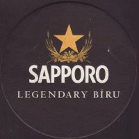 Beer coaster sapporo-17