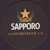 Beer coaster sapporo-17-zadek