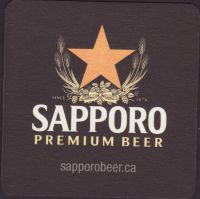 Beer coaster sapporo-18