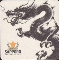 Beer coaster sapporo-18-zadek