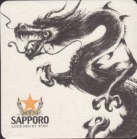 Bierdeckelsapporo-18-zadek