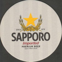 Beer coaster sapporo-2