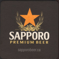Beer coaster sapporo-21-small