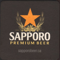 Bierdeckelsapporo-21