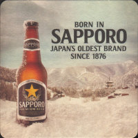 Beer coaster sapporo-23