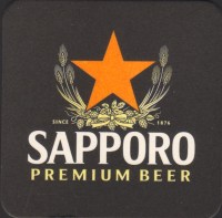 Bierdeckelsapporo-24