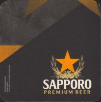 Bierdeckelsapporo-26-small