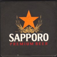 Beer coaster sapporo-27-oboje-small.jpg