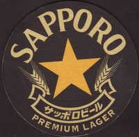 Beer coaster sapporo-5-oboje