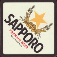 Beer coaster sapporo-7