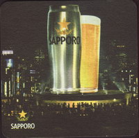 Beer coaster sapporo-9-zadek