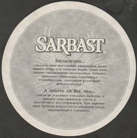 Beer coaster sarbast-plus-1-zadek