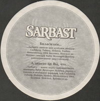 Beer coaster sarbast-plus-2-zadek-small