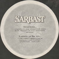 Beer coaster sarbast-plus-3-zadek