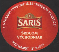 Beer coaster saris-110