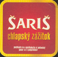 Pivní tácek saris-13