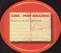 Beer coaster saris-24-zadek