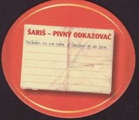 Beer coaster saris-28-zadek