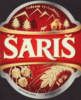 Pivní tácek saris-44