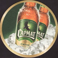 Beer coaster sarmat-3