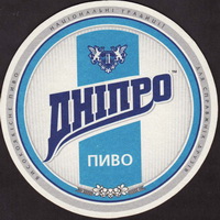 Beer coaster sarmat-4