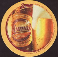 Beer coaster sarmat-5