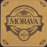 Beer coaster satlava-1-oboje-small