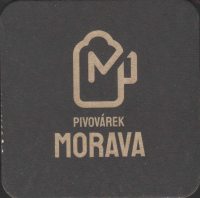 Beer coaster satlava-6-oboje-small