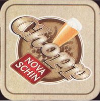 Beer coaster schincariol-6-small