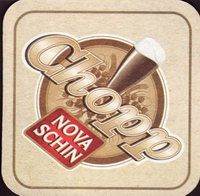 Beer coaster schincariol-6-zadek