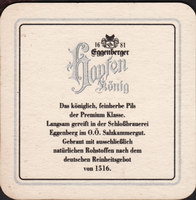 Beer coaster schloss-eggenberg-14-zadek-small