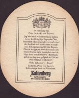 Beer coaster schlossbrauerei-153-zadek