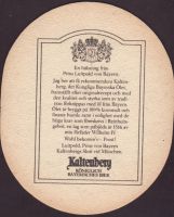 Beer coaster schlossbrauerei-153-zadek-small