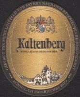 Beer coaster schlossbrauerei-183-small