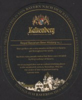 Beer coaster schlossbrauerei-183-zadek-small